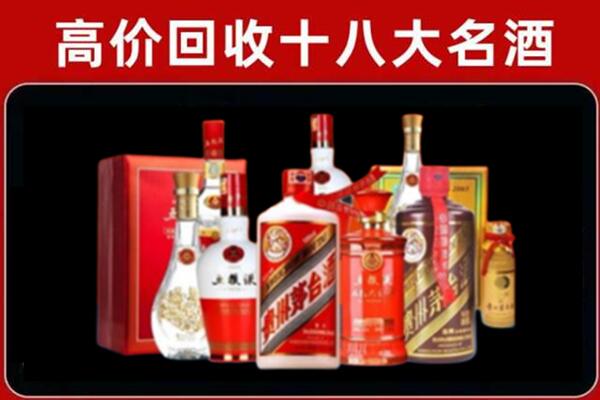 长岭县奢侈品回收价格